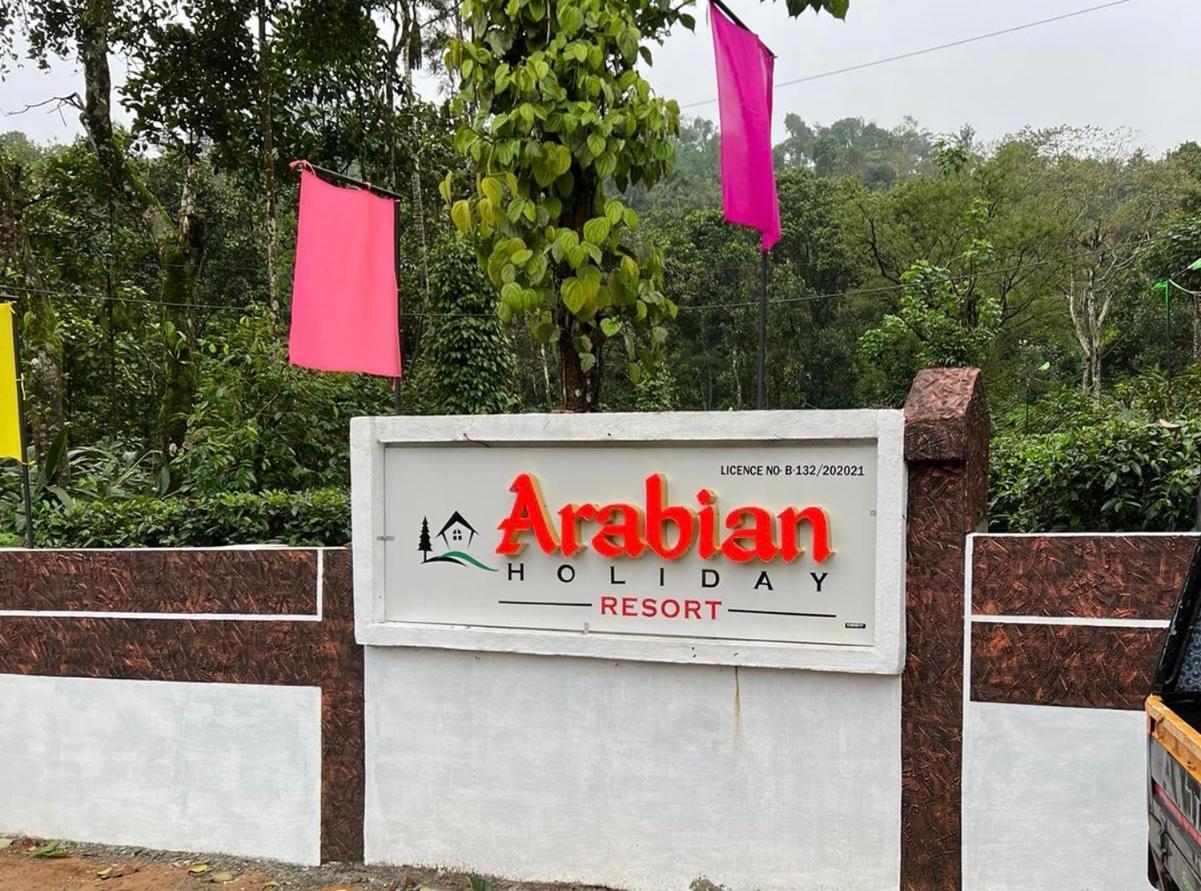 Arabian Holiday Resort With Swimming Pool In Idukki Calvary Mount Exterior foto